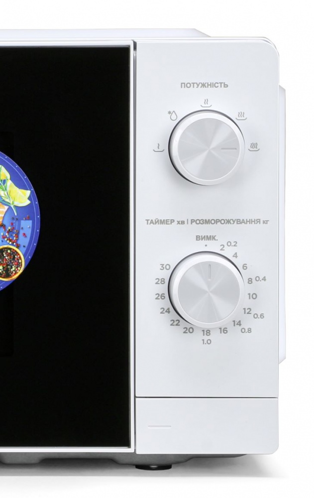 Мікрохвильова піч Midea MM7P012MZ-W