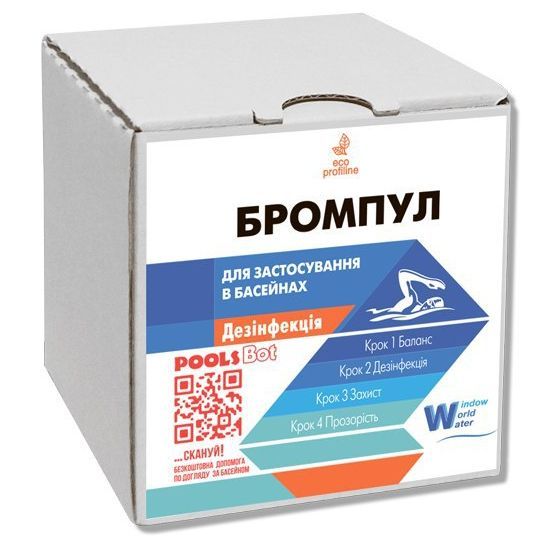 Засіб дезінфекційний Бромопул Window World Water 