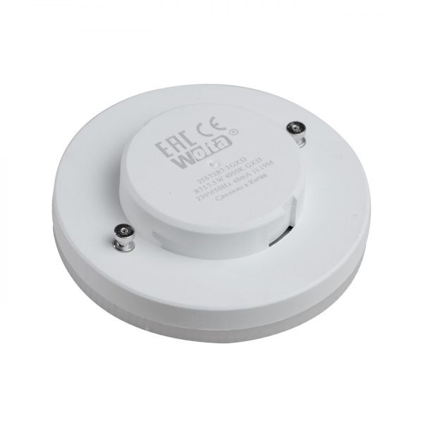 Лампа светодиодная Wolta 6 Вт матовая GX53 220 В 3000 К 