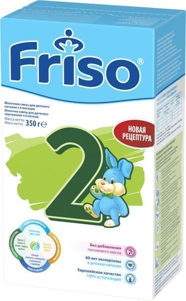 Сухая молочная смесь Friso 2 с 6 месяцев до 1 года 350гр