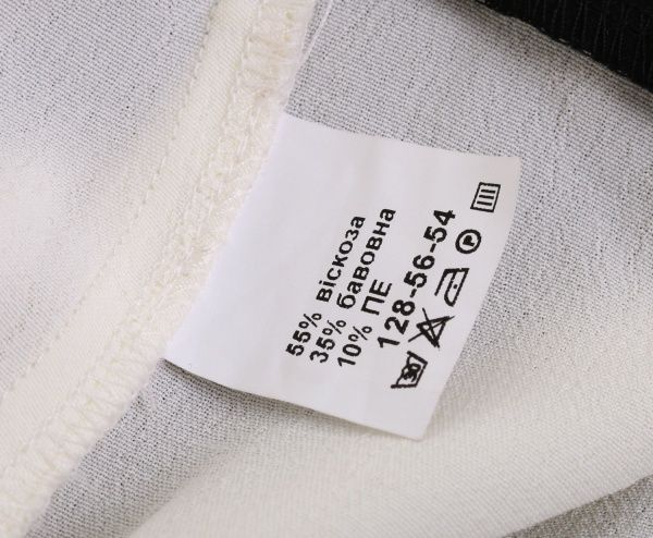 Костюм для дівчинки Shpak мод.104 р. 38 / 158 