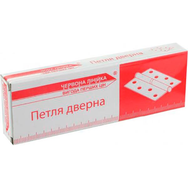 Петля знімна 100x75мм латунь ліва 2 шт