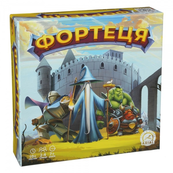 Игра настольная Arial Фортеця