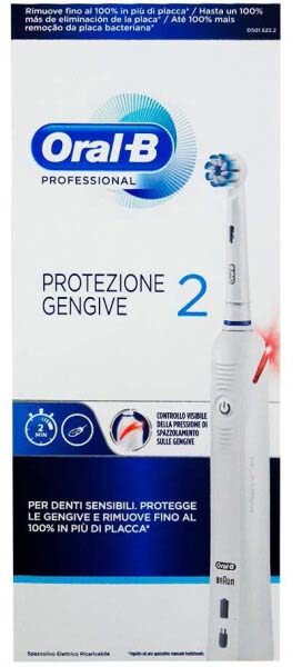 Зубная щетка Oral-B Pro 2 adult D501.523.2 978098