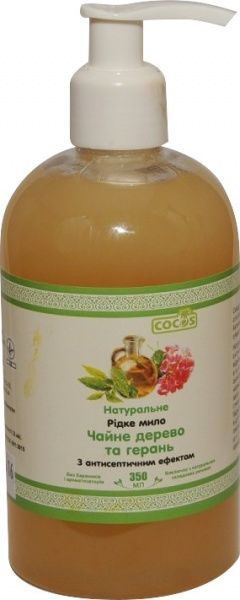 Мило рідке Cocos Чайне дерево і герань 350 мл