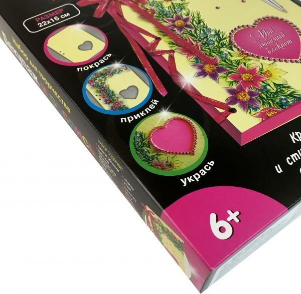 Декупаж Блокнот 15100357Р 22х16 см,