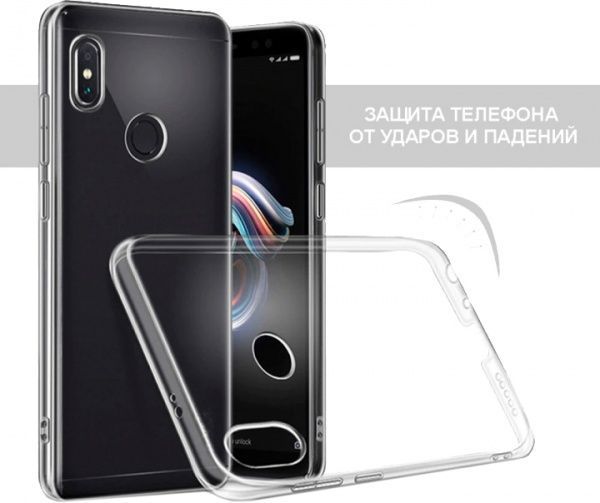 Чехол GlobalCase для Huawei P Smart Z (TPU) Extra Slim светлый