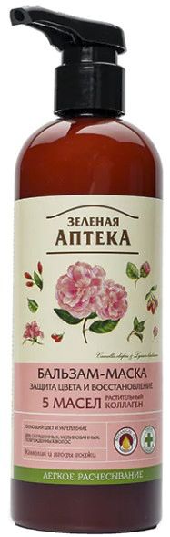 Бальзам-маска Зеленая аптека Защита цвета и восстановление 480 мл