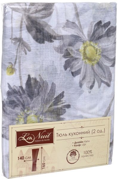 Комплект тюлів для кухні 2х140х160 см Квіти сірі La Nuit