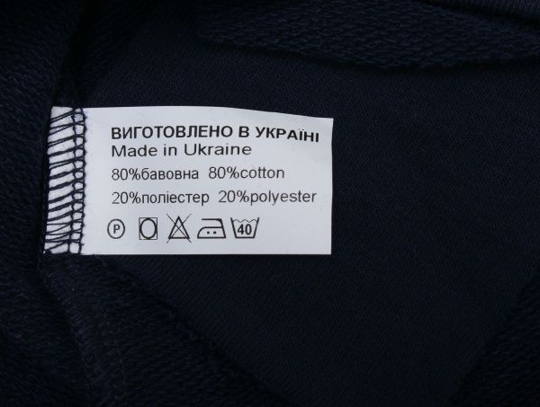 Реглан Sasha р.152 синий 4579/1 