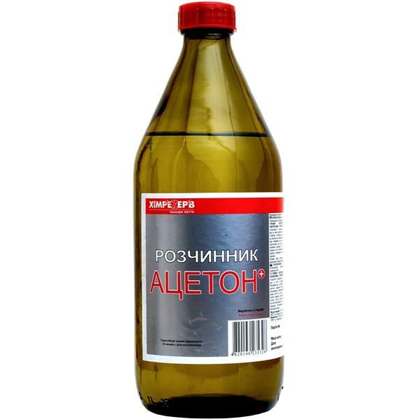 Растворитель Химрезерв Ацетон+ 1 л, цена 150 грн., купить в Киеве ...
