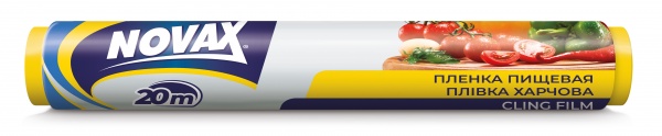 Пленка пищевая Novax 20 м