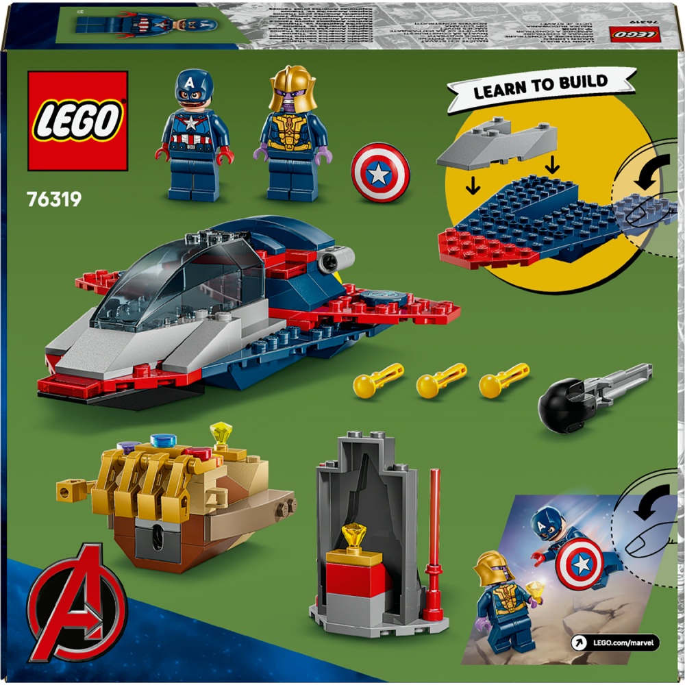 Конструктор LEGO Super Heroes Marvel Капитан Америка против Таноса 76319