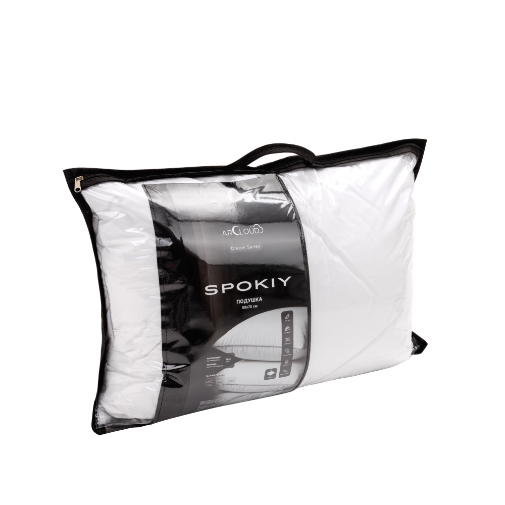 Подушка с эко лебединым пухом, чехол перкаль SPOKIY / СПОКИЙ ARCLOUD 50x70 см белый