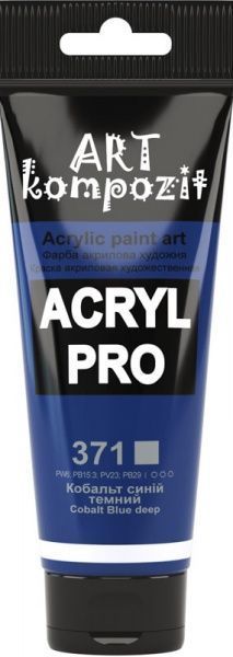 Фарба акрилова 371 кобальт синій темний 75 мл ART Kompozit