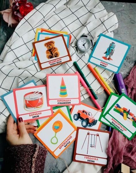 Книга «Навчальний посібник. Іграшки. англ-укр»