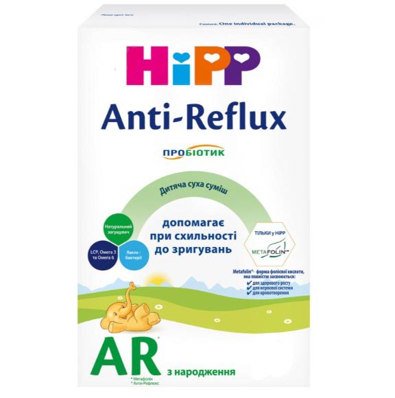 Сухая молочная смесь Hipp органическая Антирефлюкс 300г 9062300126355