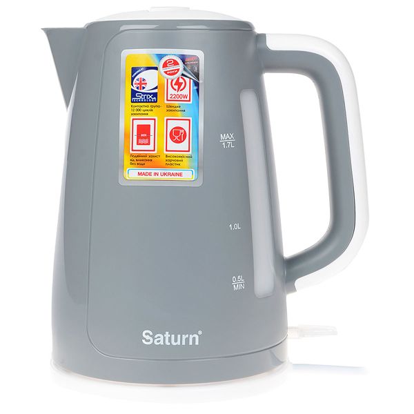 Чайник электрический Saturn ST-EK8435