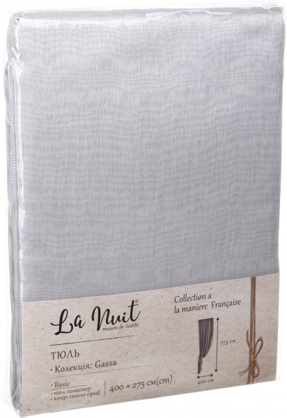 Тюль Gassa светло-серый 400х275 см La Nuit 