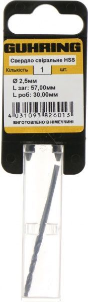 Свердло по металу Guhring HSS 30x57 мм 2.5 мм 322041978