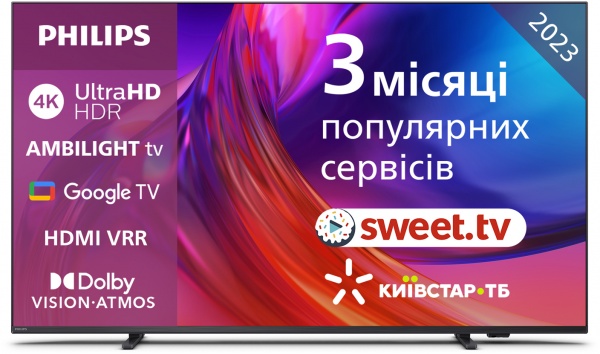 Телевізор Philips 50PUS8518/12