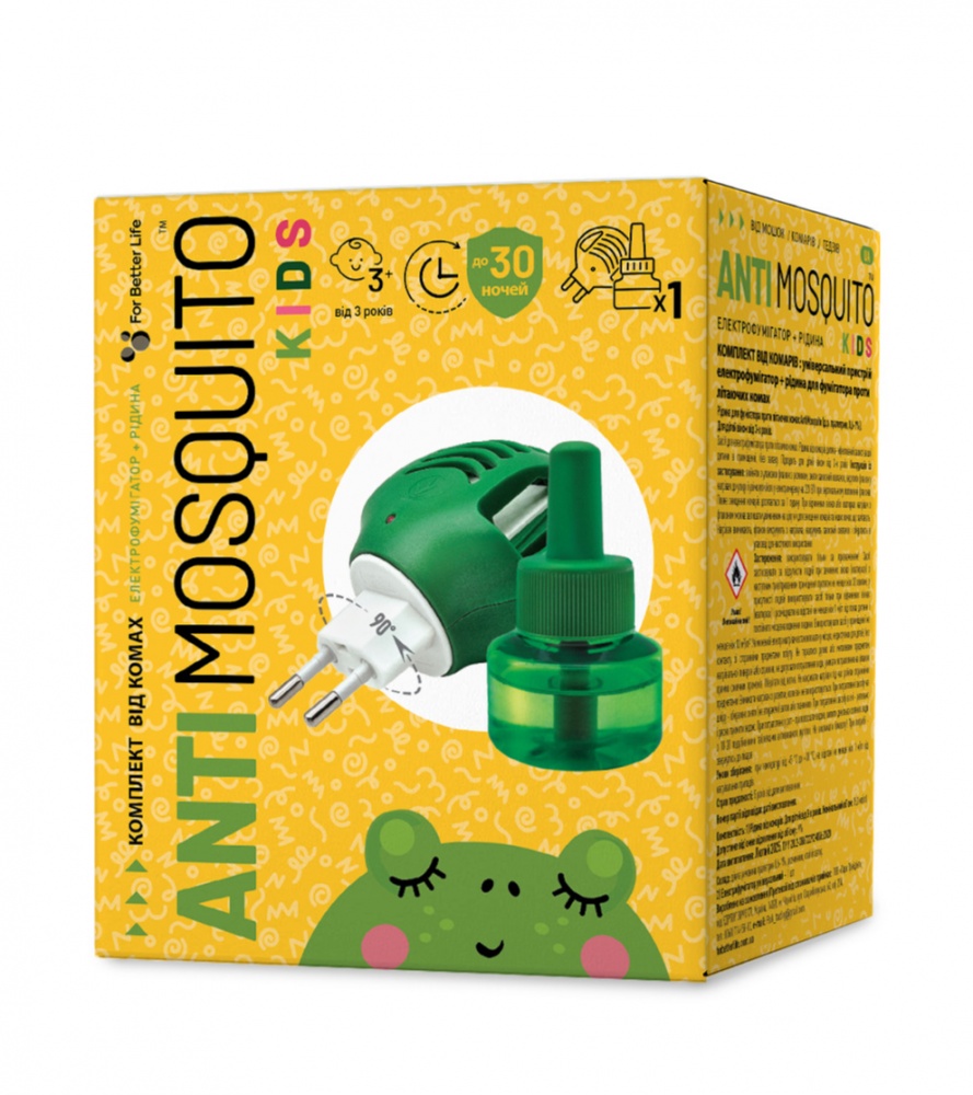 Комплект Antimosquito Электрофумигатор + жидкость от комаров 30 ночей 15,3 мл