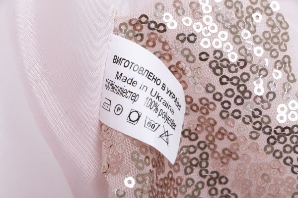 Сукня Sasha р.122 помаранчевий 4206/1 