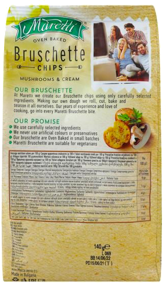 Брускетты Maretti Грибы со сметаной BOX 12*140 г (3800205877578)