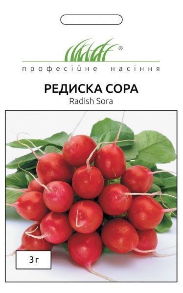 Семена Професійне насіння редис Сора 3г (4823058207100)