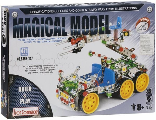 Конструктор Magical Model Build and play C703851