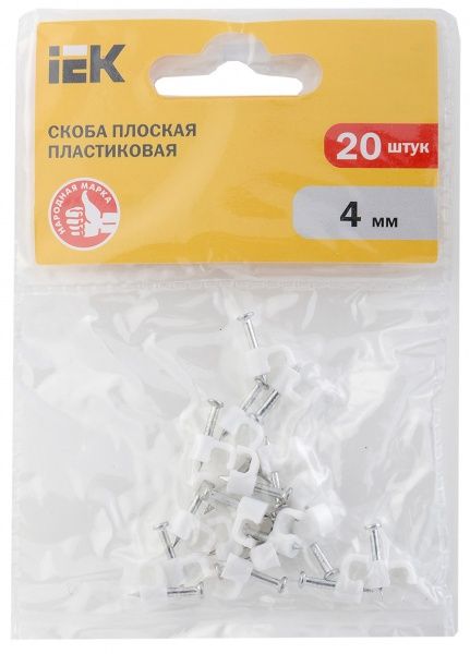 Скоба плоская IEK 4 мм (20 шт./уп.) USK21-04-020 белый 