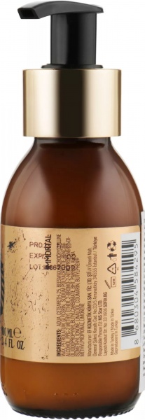 Крем Immortal Infuse Beard Style Cream 100 мл