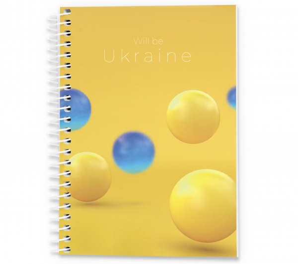 Блокнот Кульки А5 48 арк. 1В2257 Аркуш