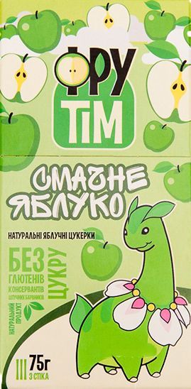 Конфета Фрутім натуральные Вкусное яблоко 75 г