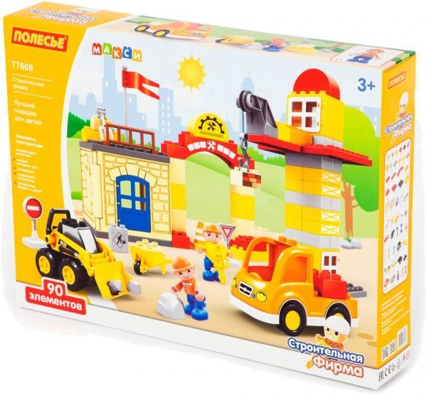 Конструктор строительный Полесье Строительная фирма 77608