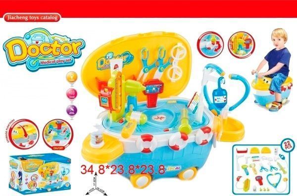 Ігровий набір Small Toys лікар 660-48