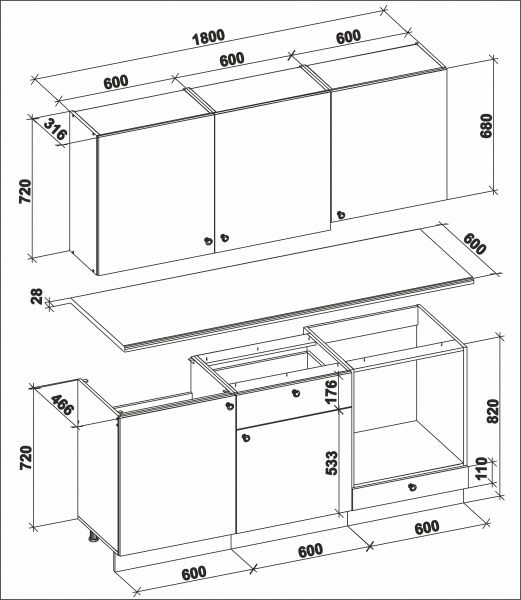 Кухня Грейд Майлі Крафт ДСП 1,8 м 