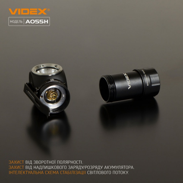 Фонарик портативный Videx VLF-A055H 600Lm 5700K черный