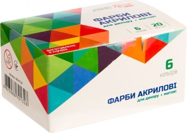 Набор красок акриловых для декора матовые 20 мл Rosa Start