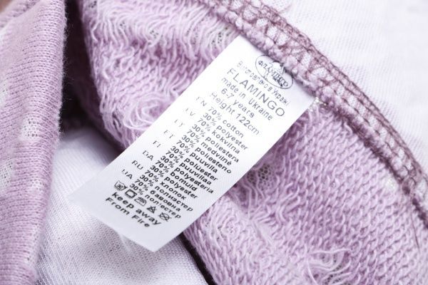 Джемпер Фламинго р.128 сиреневый D8-8643-64/14 