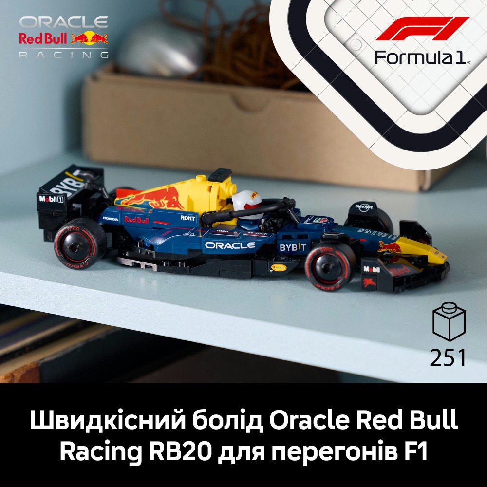 Конструктор LEGO Speed Champions Автомобиль для гонки F1® Oracle Red Bull Racing RB20 77243