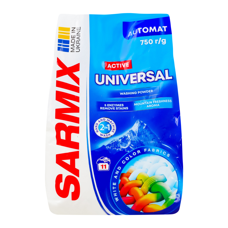 Порошок для машинной и ручной стирки SARMIX Active Universal 0,75 кг