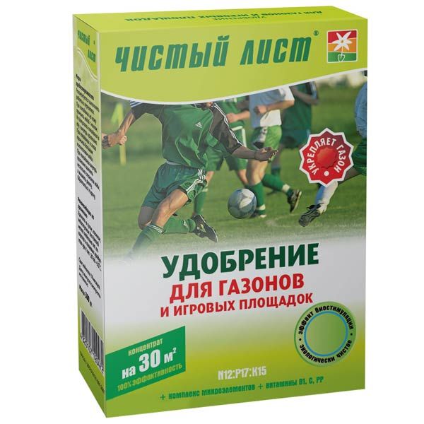 Удобрение кристаллическое Чистый лист для газонов 300 г