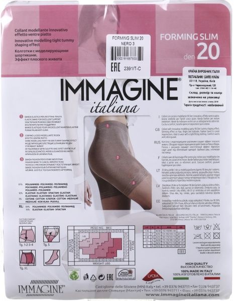 Колготки женские Immagine Forming Slim 20 Den Nero р. 3 черный 1 шт. 