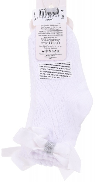 Носки для девочек KATAMINO K24060 р.1-2 белый 
