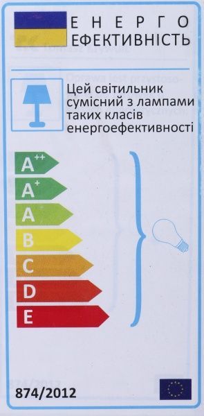 Підвіс TK Lighting TRICK ANTISOL 1x60 Вт E27 хром 