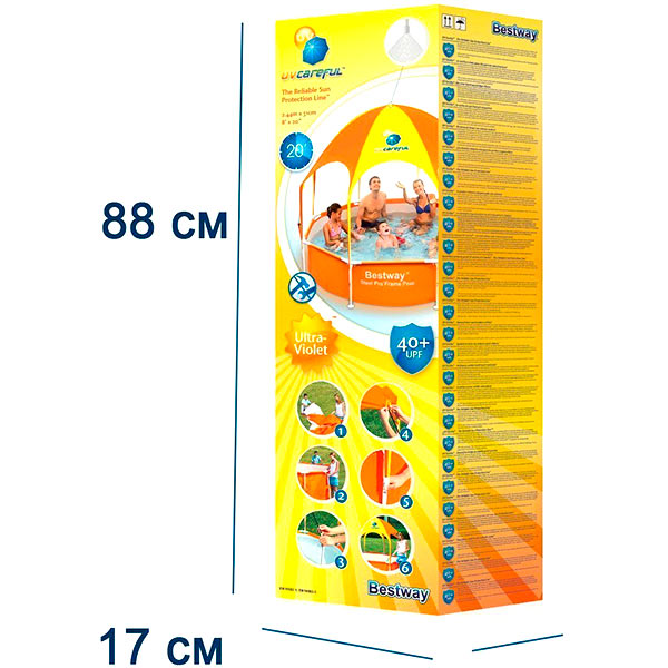 Бассейн каркасный Bestway с навесом 244x51 см 1688 л