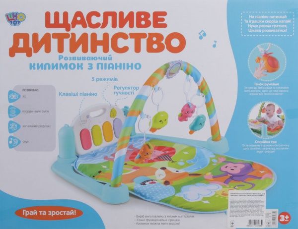 Развивающий коврик Limo Toy для младенцев M 5500 ODT116714