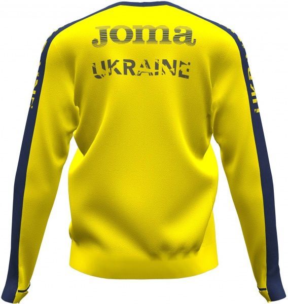 Джемпер форми збірної України 2021 Joma FED. FUTBOL UCRANIA SWEATSHIRT AT102363A907 р. L жовтий