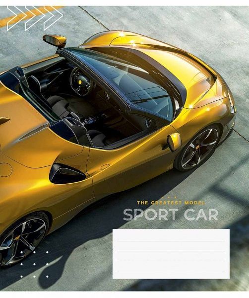 Зошит шкільний B5 12 аркушів у клітинку Школярик